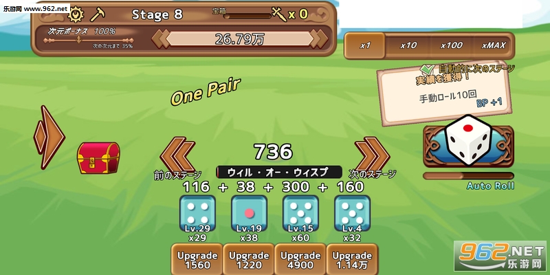 ������������(�������߰�׿��)v1.05 �ֻ����ͼ0