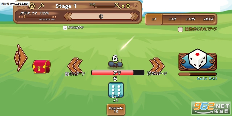 ������������(�������߰�׿��)v1.05 �ֻ����ͼ2