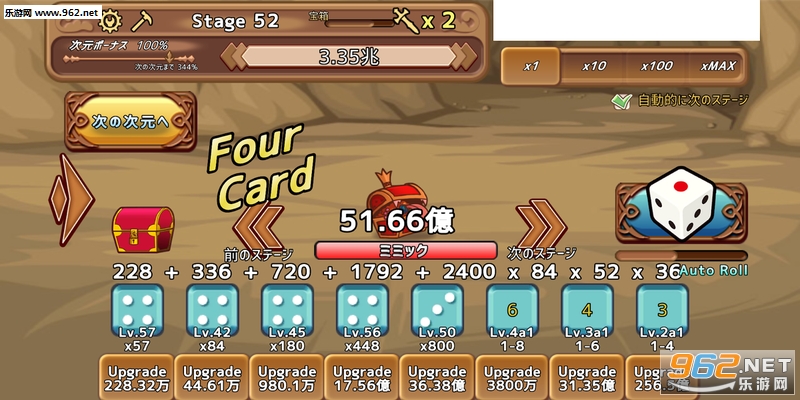 ������������(�������߰�׿��)v1.05 �ֻ����ͼ3