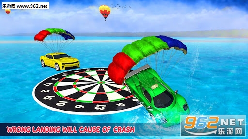 Darts Car Stunt Racing(飞镖车特技大师安卓版)截图4