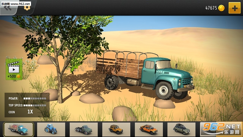 Offroad Madness(ԽҰ���׿��)��ͼ0