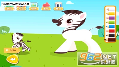 ���Դ���appv2.5.2��ͼ1