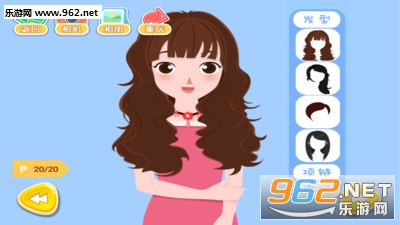 ���Դ���appv2.5.2��ͼ0