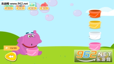 ���Դ���appv2.5.2��ͼ3