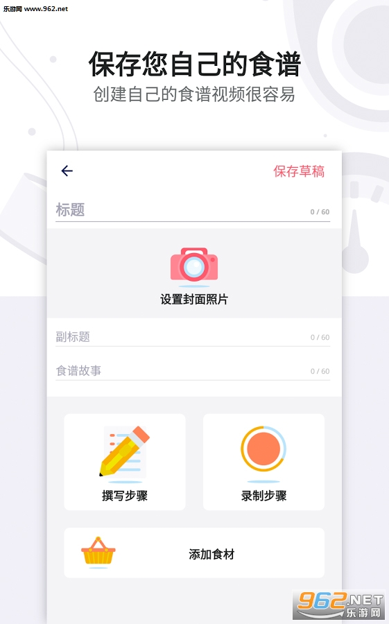 ʳ�׺���⿰�׿��v1.0.1.587��ͼ0