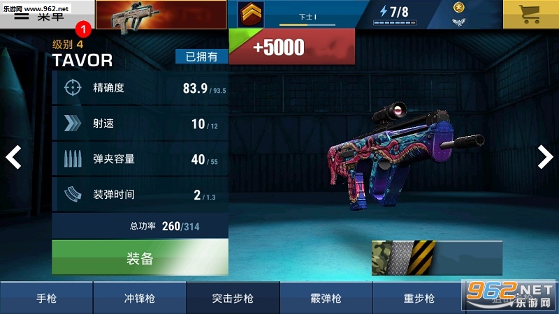 �����ӵ����İ�v1.1.1��ͼ0
