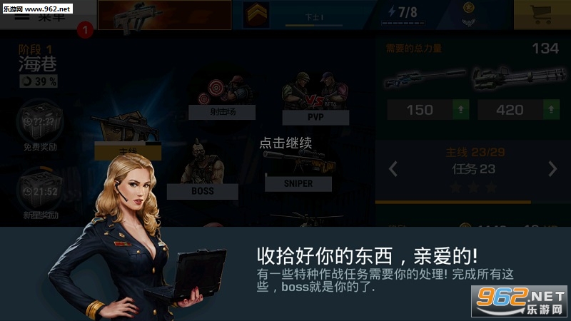 �����ӵ����İ�v1.1.1��ͼ2
