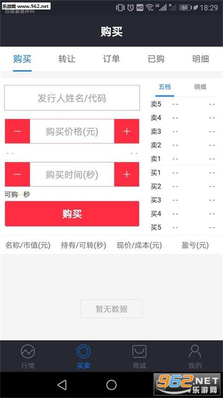 ���appv1.0.3��ͼ0