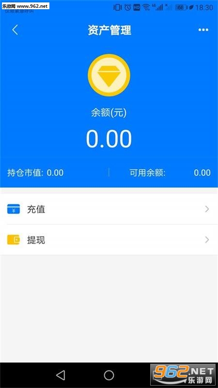 ���appv1.0.3��ͼ2