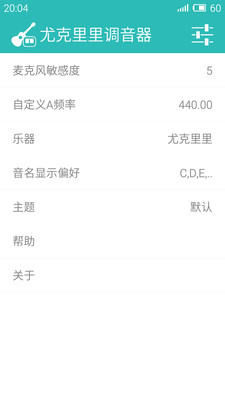 �ȿ������������׿��v3.7.0��ͼ1