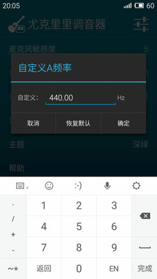�ȿ������������׿��v3.7.0��ͼ2