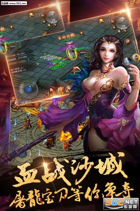 ��֮��;˽����ͼ0