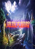 ħ�޵�ͼ ������ð��1.1.1��ʽ��(������/��������)