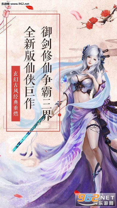 һ��ն�����°��ͼ0