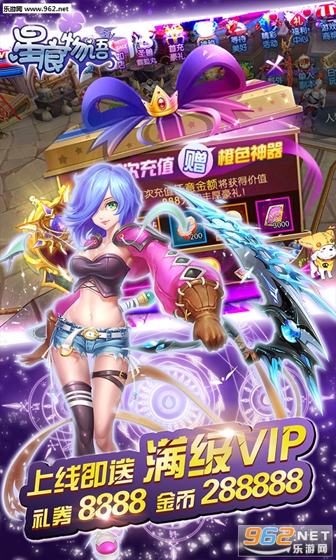 �Ǻ�������v��v1.0.2��ͼ2
