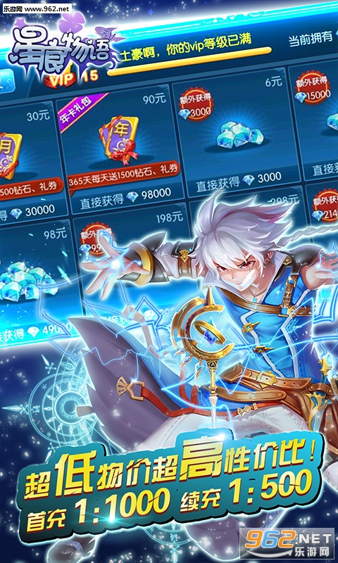 �Ǻ�������v��v1.0.2��ͼ3