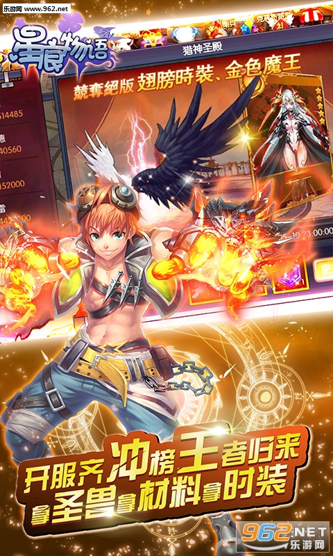 �Ǻ�������v��v1.0.2��ͼ4