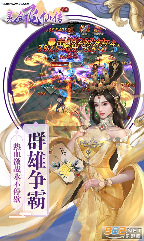 �齣���ɴ�����v1.0.1.0.10��ͼ1
