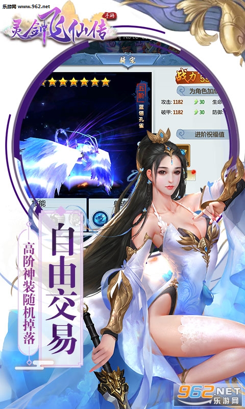 �齣���ɴ�����v1.0.1.0.10��ͼ2