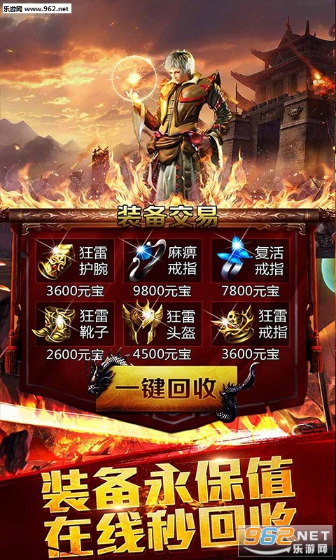 �����ر�˽��v1.0��ͼ0