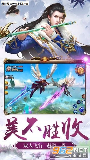 �������¼����v3.7.0��ͼ2
