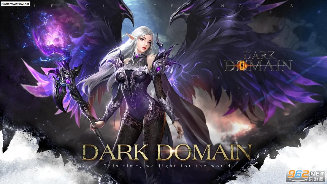 Dark Domain(����׿��)��ͼ4