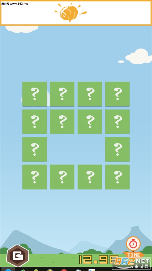 Daily Card Pairs(���췭��ѵ��Ӫ��׿��)��ͼ1