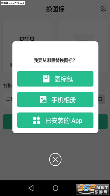 ��ͼ���������ͼ1