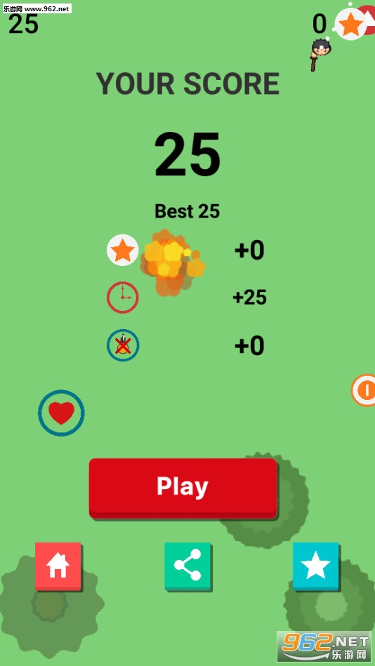 Yohoho.io��׿���ͼ4