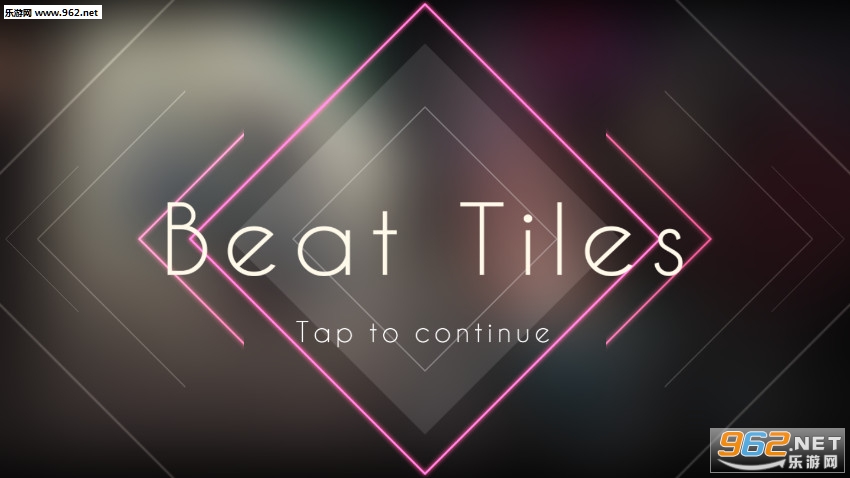 节拍砖块Beat Tiles官方版截图0