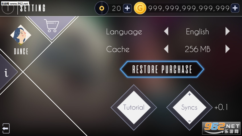 节拍砖块Beat Tiles官方版截图1