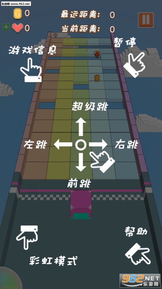ħ��������׿���ͼ1