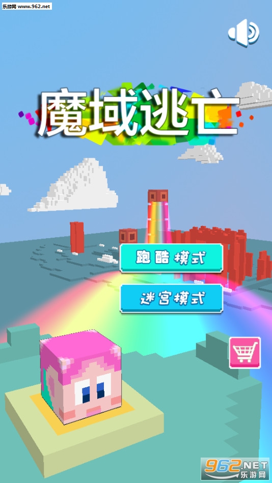 ħ��������׿���ͼ2