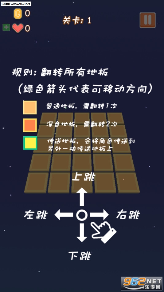 ħ��������׿���ͼ3