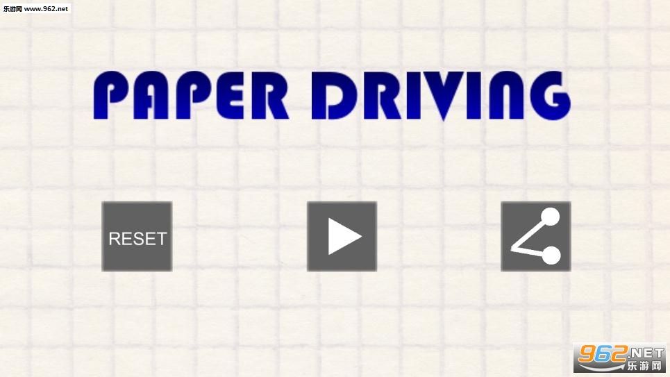 Paper Driving(ֽ�ϼ�ʻ��Ϸ)��ͼ3
