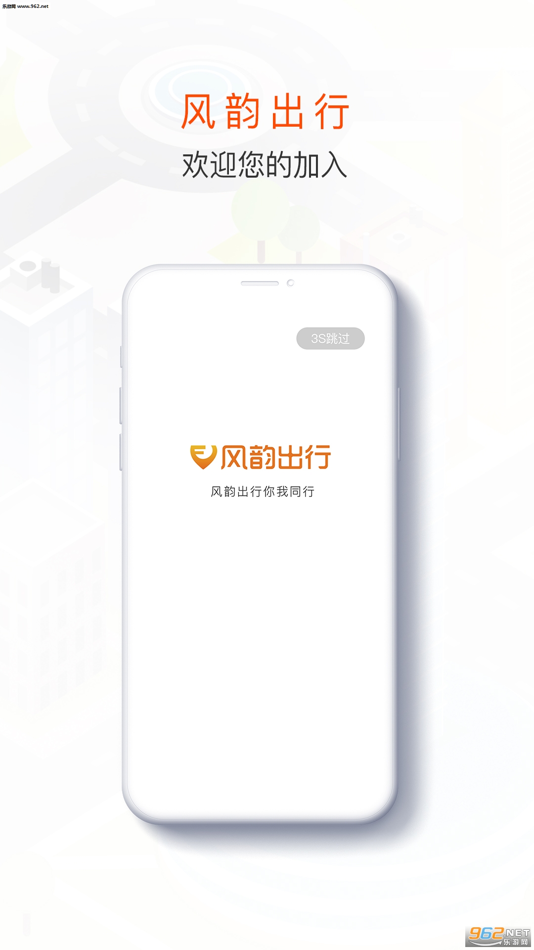 ����˾����׿��v4.7.2��ͼ0