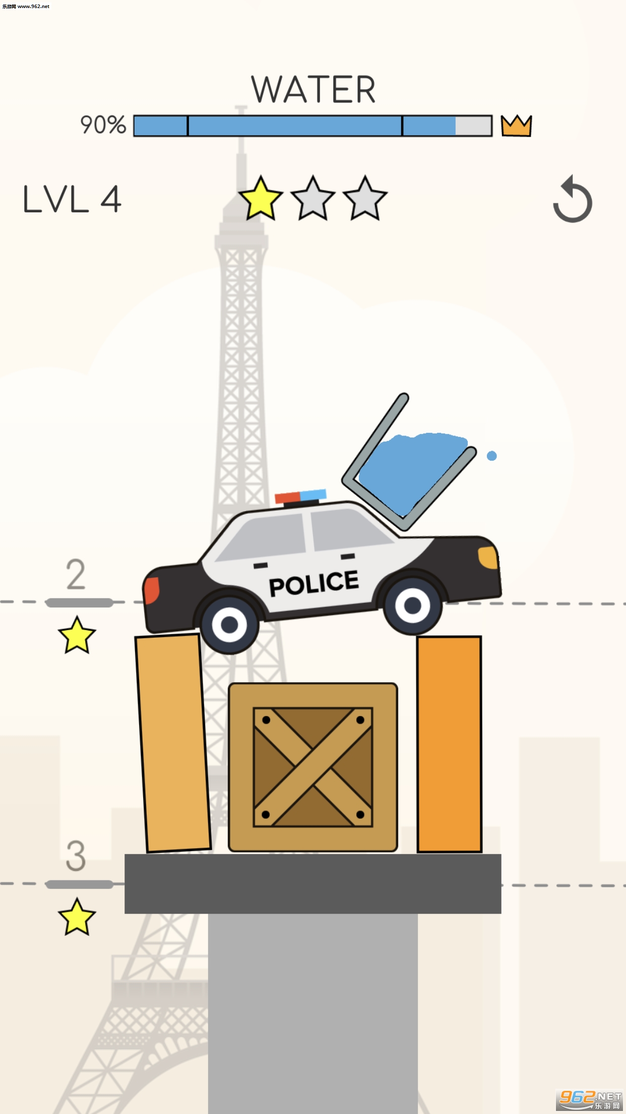 Spill Tower��Ϸ��ͼ2