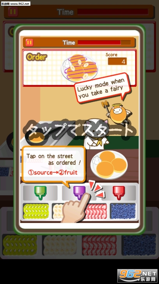 è��������Ϸv1.1��ͼ3