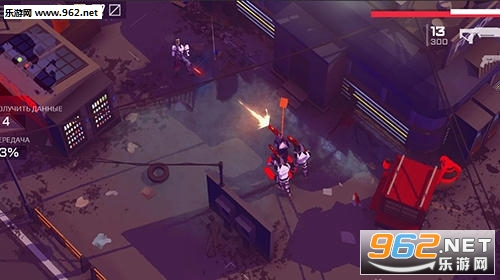 CyberCorp(���������˰�׿��)��ͼ2