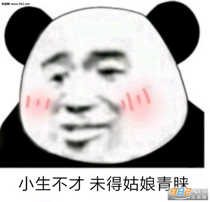 ��ֻϷ�������������˱������ͼ1