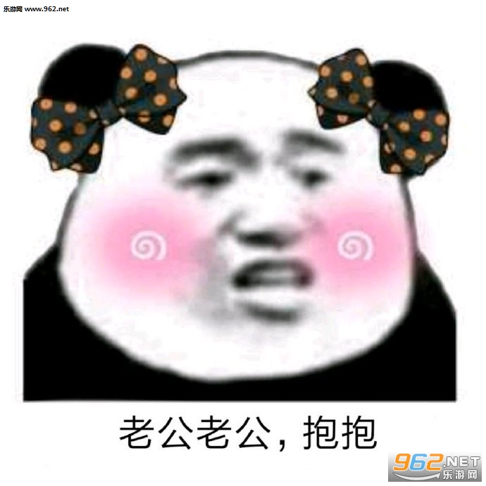 ��ֻϷ�������������˱������ͼ2