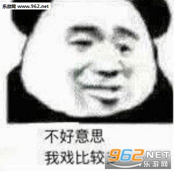 ��ֻϷ�������������˱������ͼ7