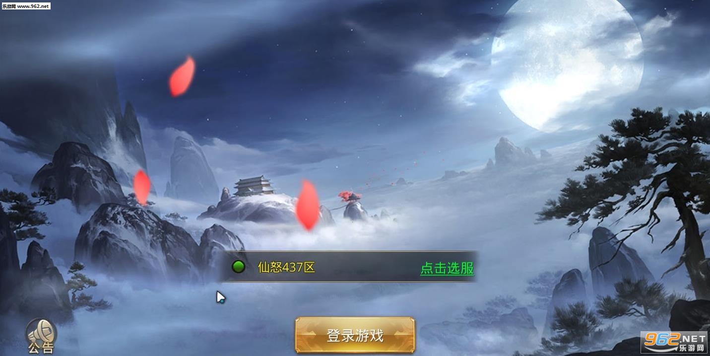 ���������ٷ����ͼ1