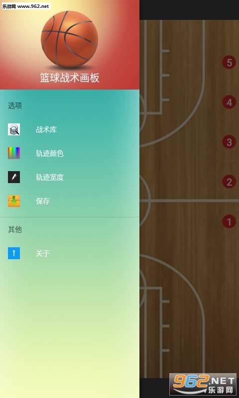 ����ս����׿��v1.0��ͼ3