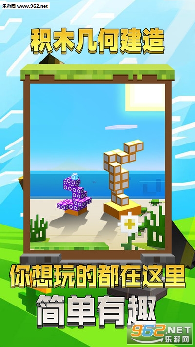 ��ľ���ν��찲׿���ͼ2