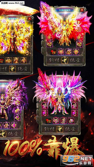 ���¹�������v3.0.60 �ֻ����ͼ0