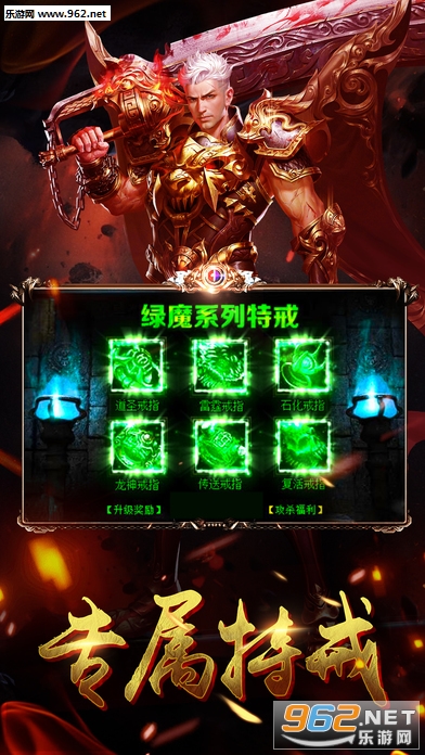 ���¹�������v3.0.60 �ֻ����ͼ1