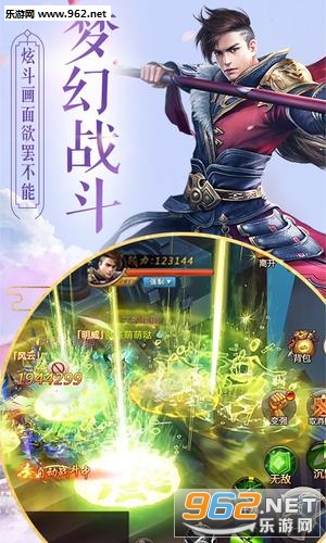 ���������v1.0.0 �ֻ����ͼ2
