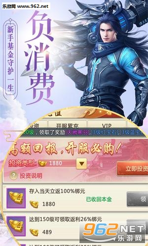 ���������v1.0.0 �ֻ����ͼ3