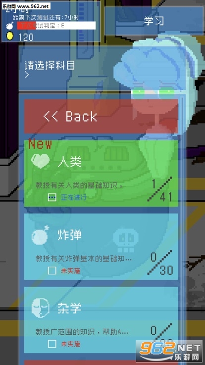 ССը����Ů������v1.4.1 �ֻ����ͼ4